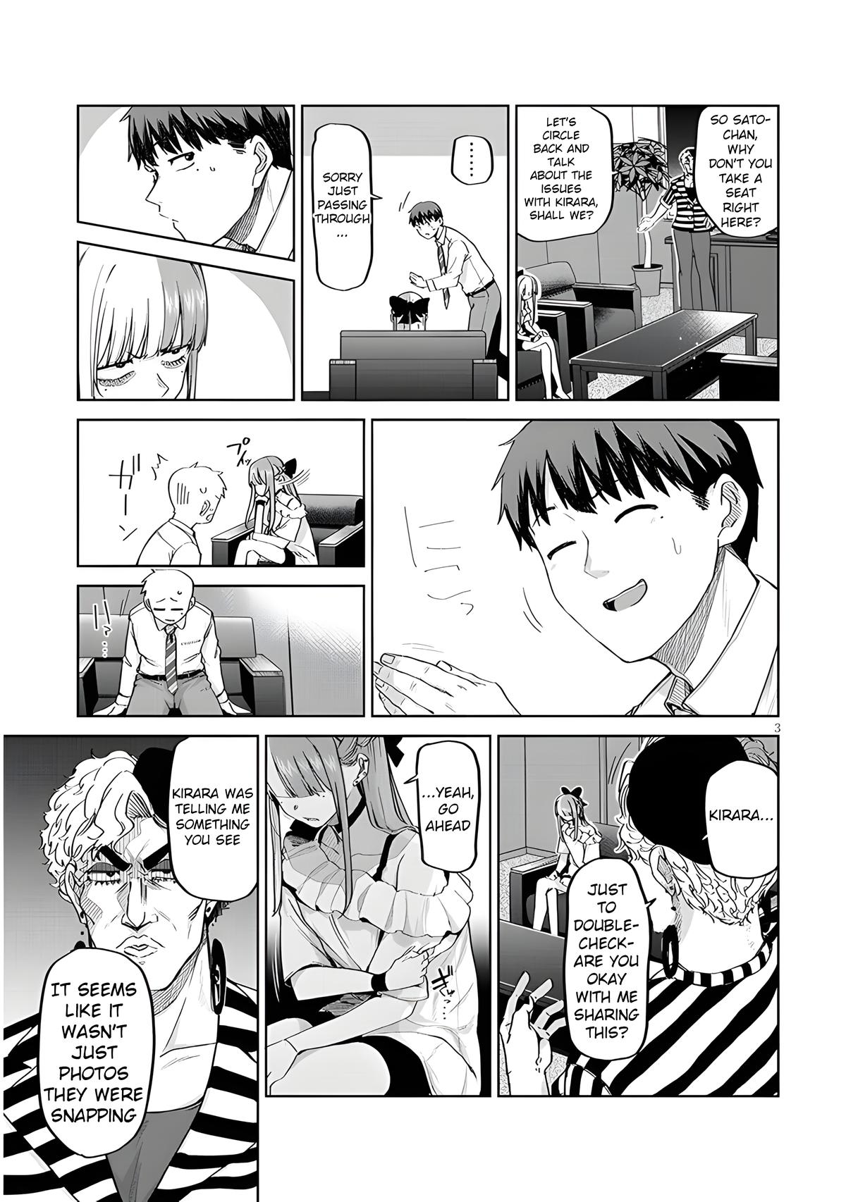 Idol Yamerukedo Kekkon shitekuremasu ka!? Chapter 11 - Page 5