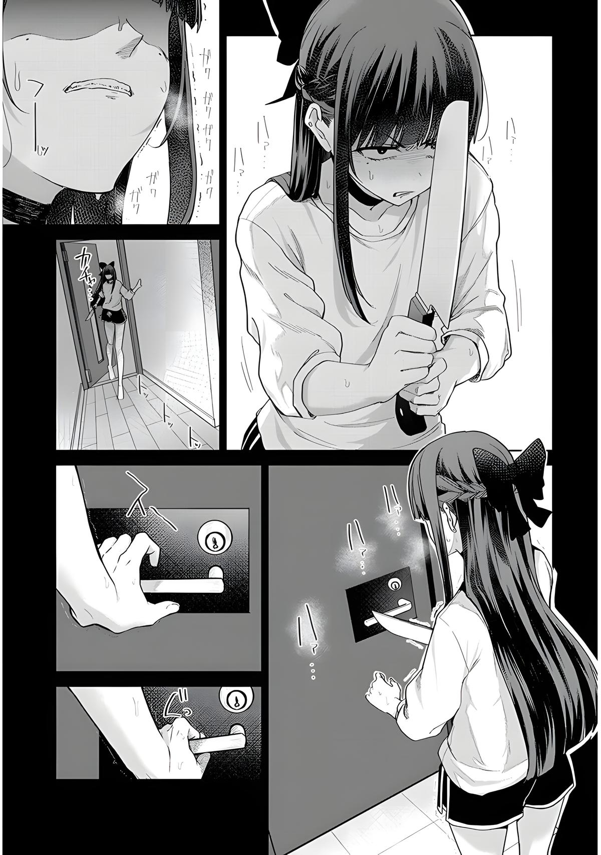 Idol Yamerukedo Kekkon shitekuremasu ka!? Chapter 11 - Page 9