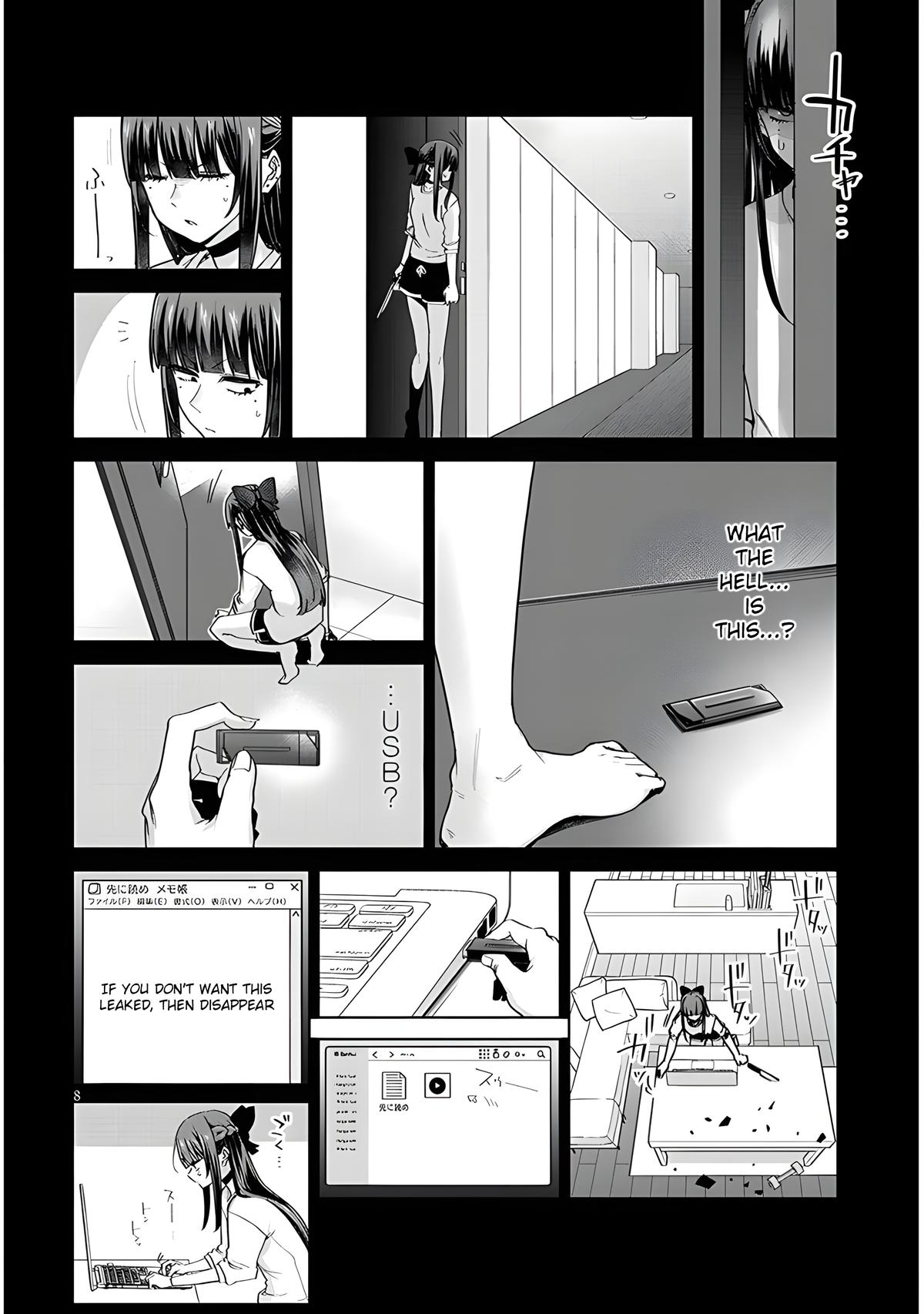 Idol Yamerukedo Kekkon shitekuremasu ka!? Chapter 11 - Page 10