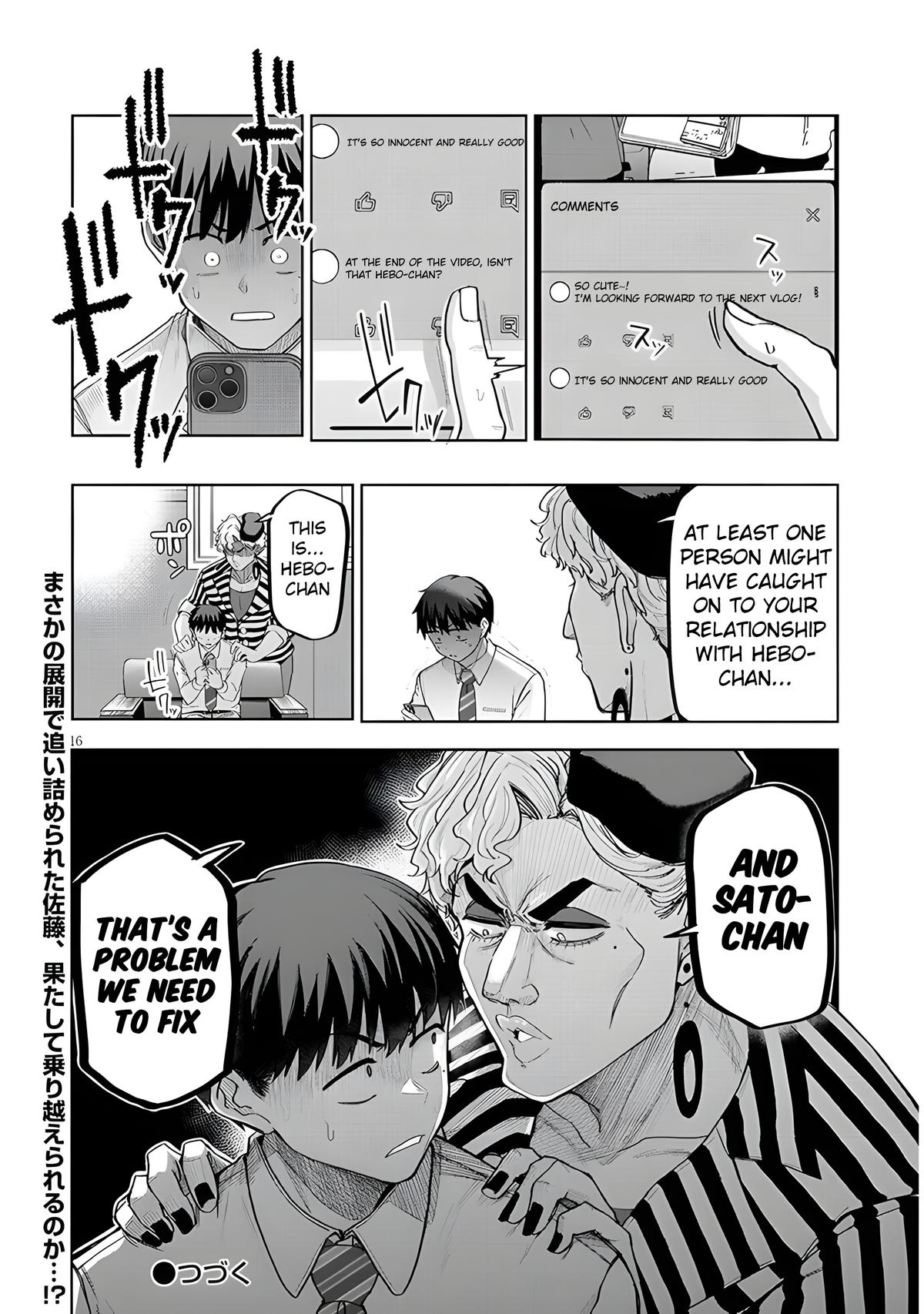 Idol Yamerukedo Kekkon shitekuremasu ka!? Chapter 11 - Page 18