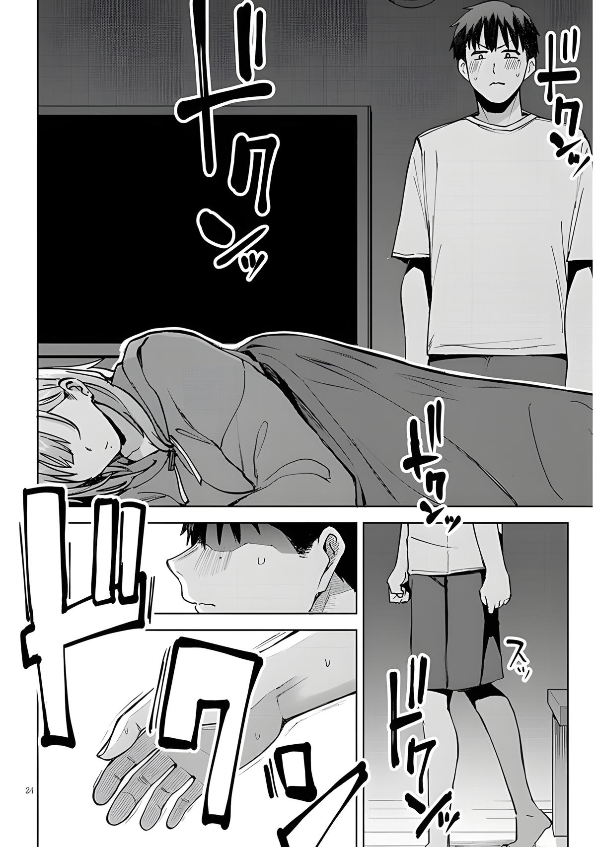 Idol Yamerukedo Kekkon shitekuremasu ka!? Chapter 4.2 - Page 9