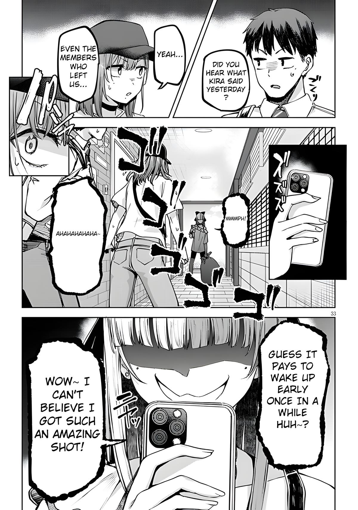 Idol Yamerukedo Kekkon shitekuremasu ka!? Chapter 4.2 - Page 18