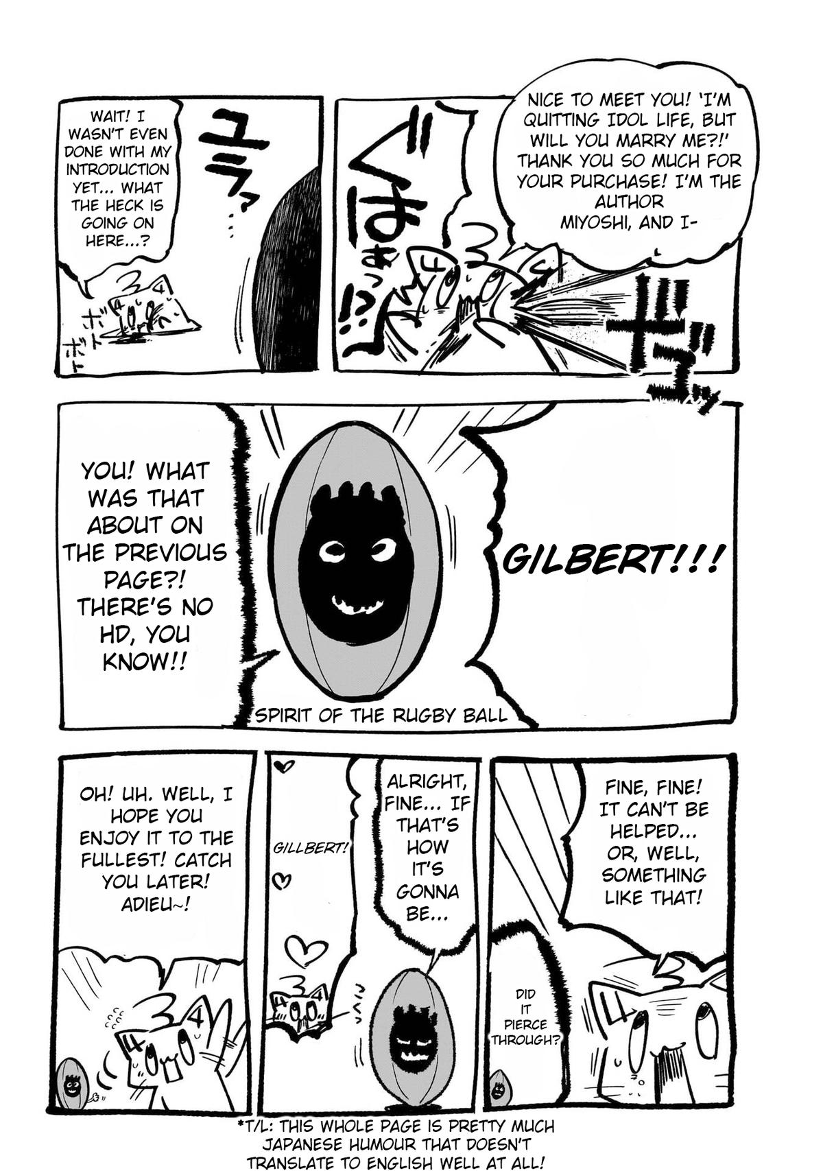 Idol Yamerukedo Kekkon shitekuremasu ka!? Chapter 4.7 - Page 15