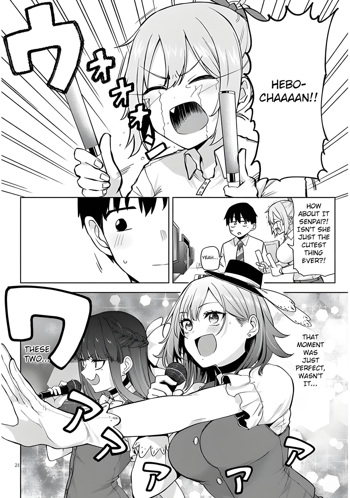 Idol Yamerukedo Kekkon shitekuremasu ka!? Chapter 5.2 - Page 12