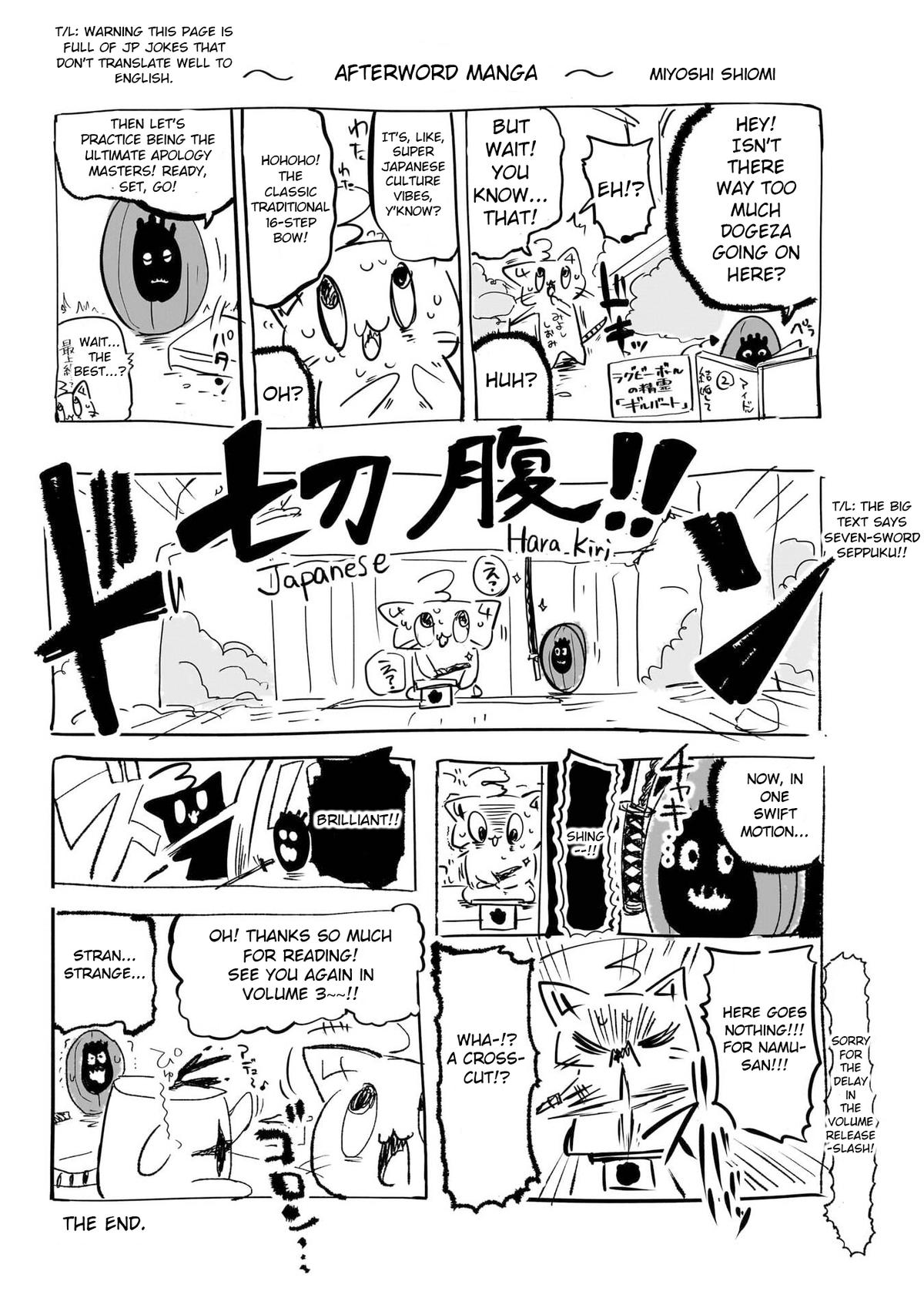 Idol Yamerukedo Kekkon shitekuremasu ka!? Chapter 10.5 - Page 9