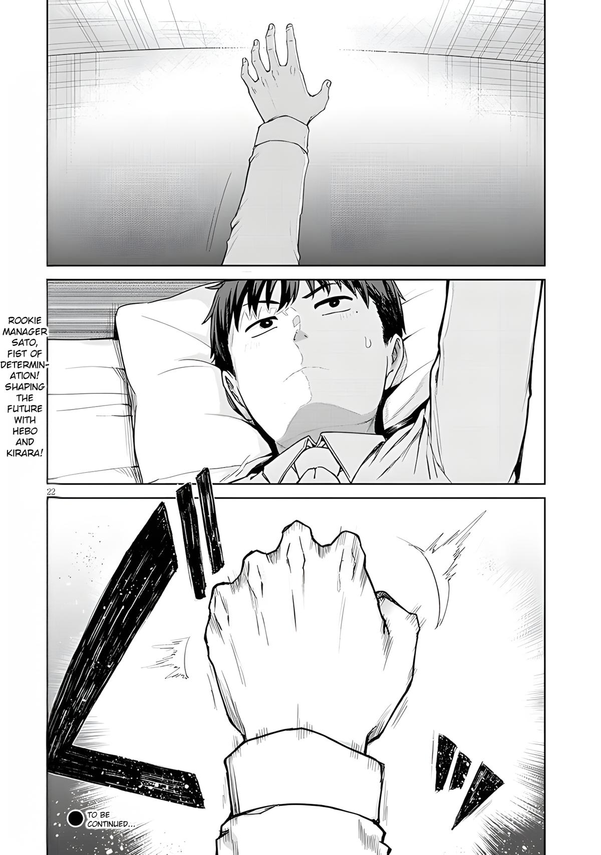 Idol Yamerukedo Kekkon shitekuremasu ka!? Chapter 12.2 - Page 11