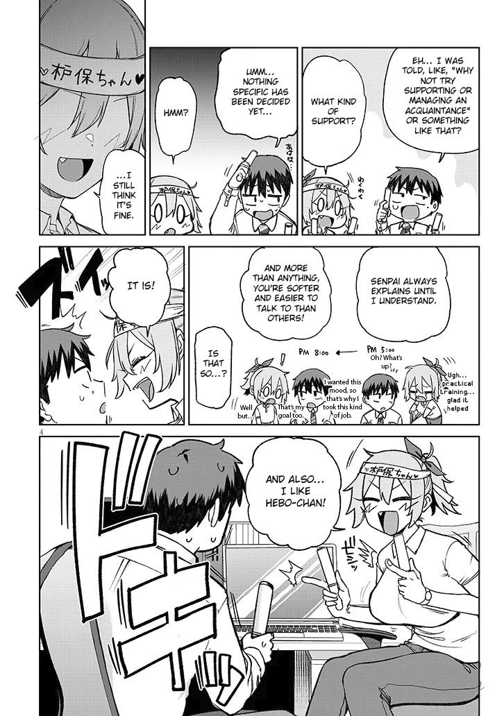 Idol Yamerukedo Kekkon shitekuremasu ka!? Chapter 13.1 - Page 4