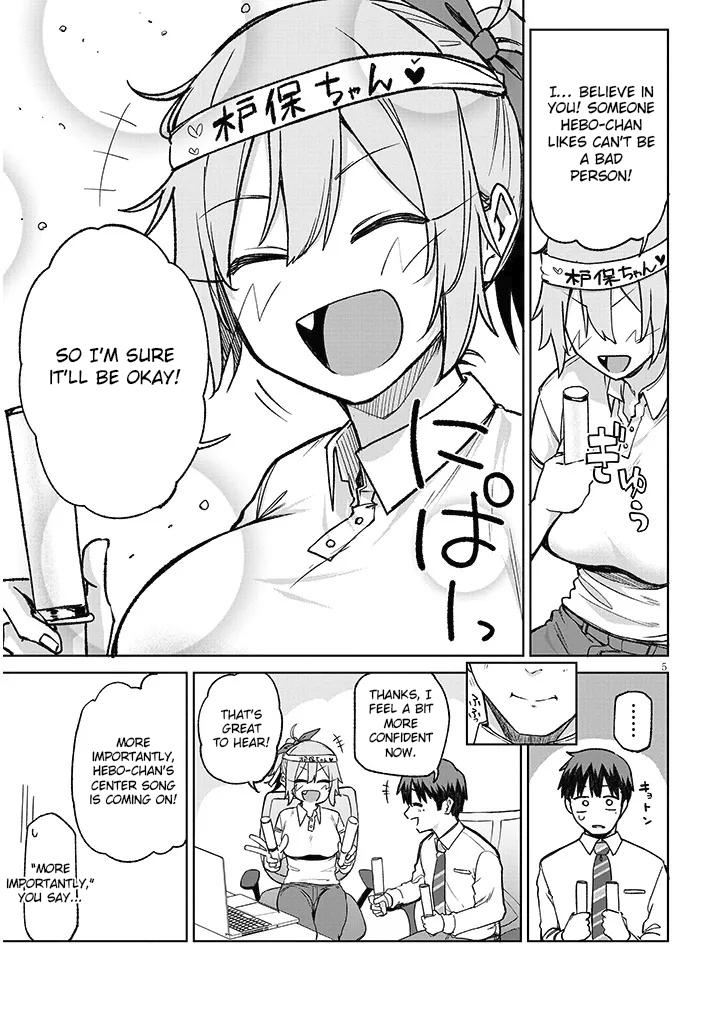 Idol Yamerukedo Kekkon shitekuremasu ka!? Chapter 13.1 - Page 5