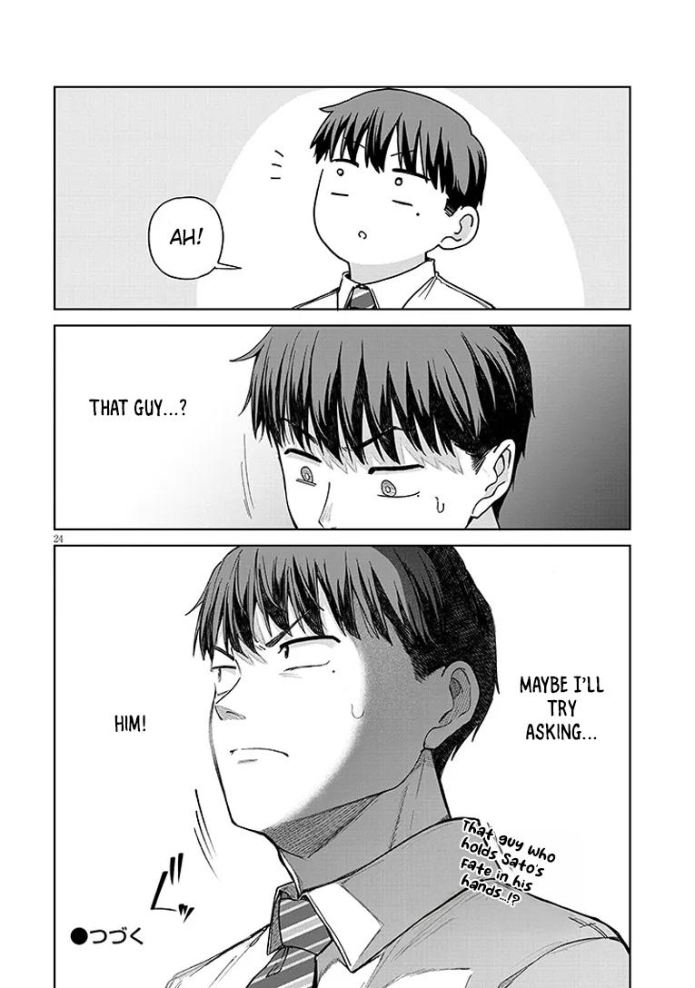 Idol Yamerukedo Kekkon shitekuremasu ka!? Chapter 13.2 - Page 12