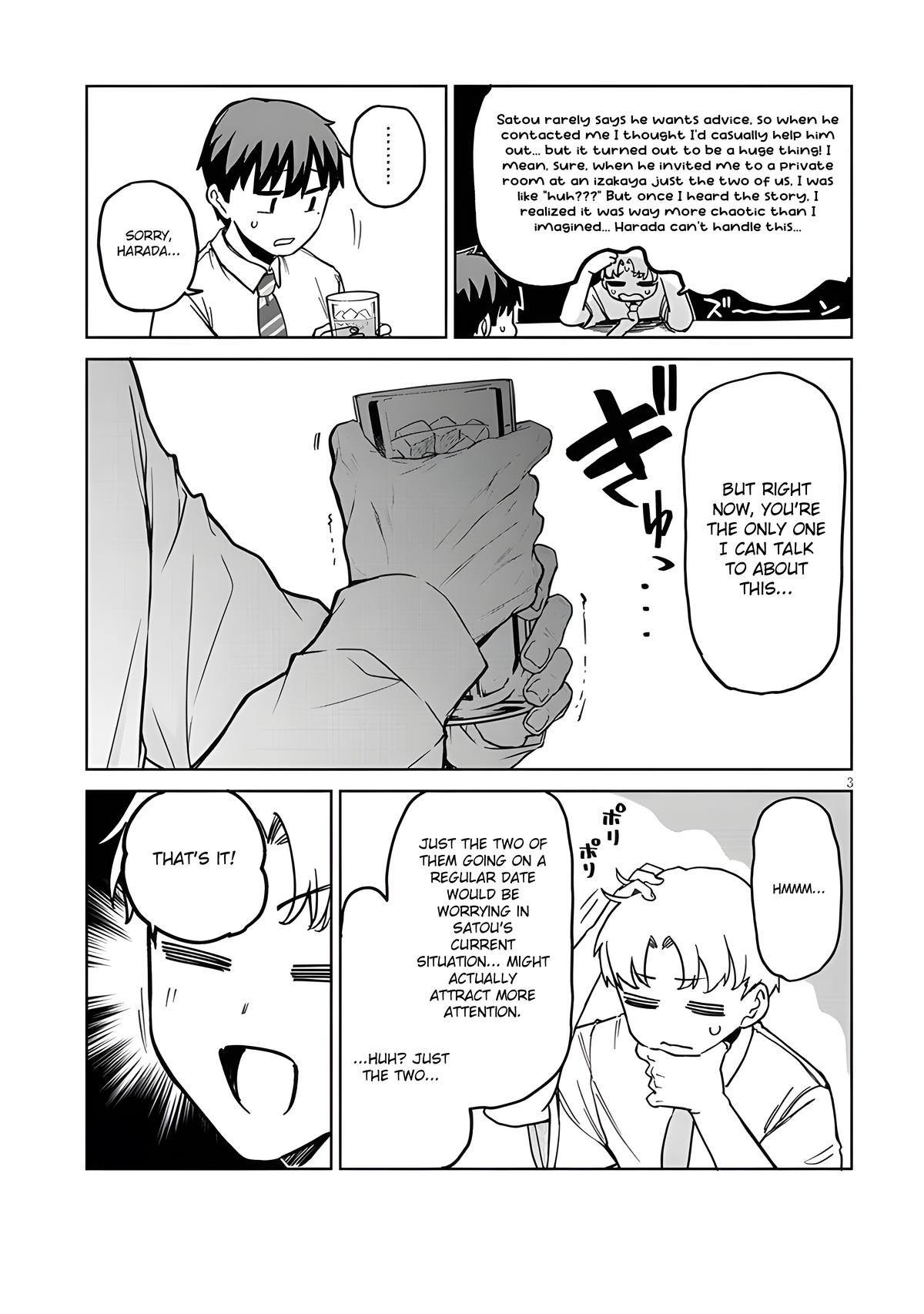 Idol Yamerukedo Kekkon shitekuremasu ka!? Chapter 14.1 - Page 4