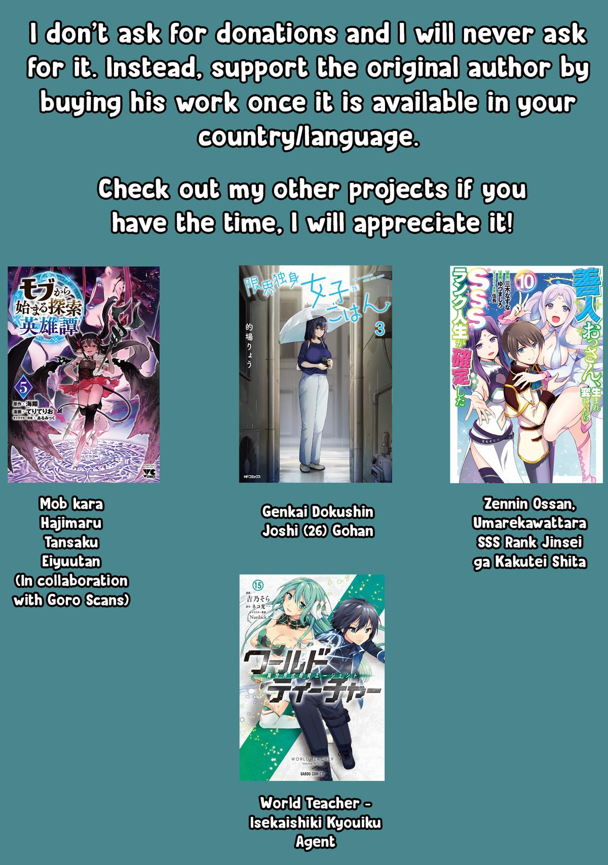 Idol Yamerukedo Kekkon shitekuremasu ka!? Chapter 14.1 - Page 19