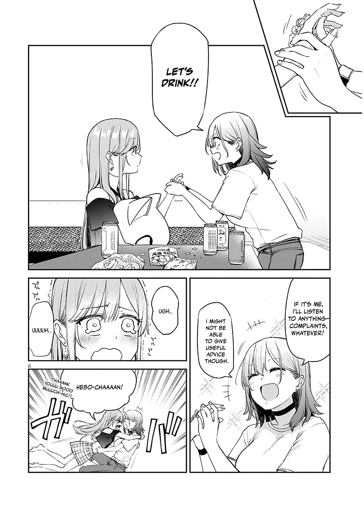 Idol Yamerukedo Kekkon shitekuremasu ka!? Chapter 18.1 - Page 6