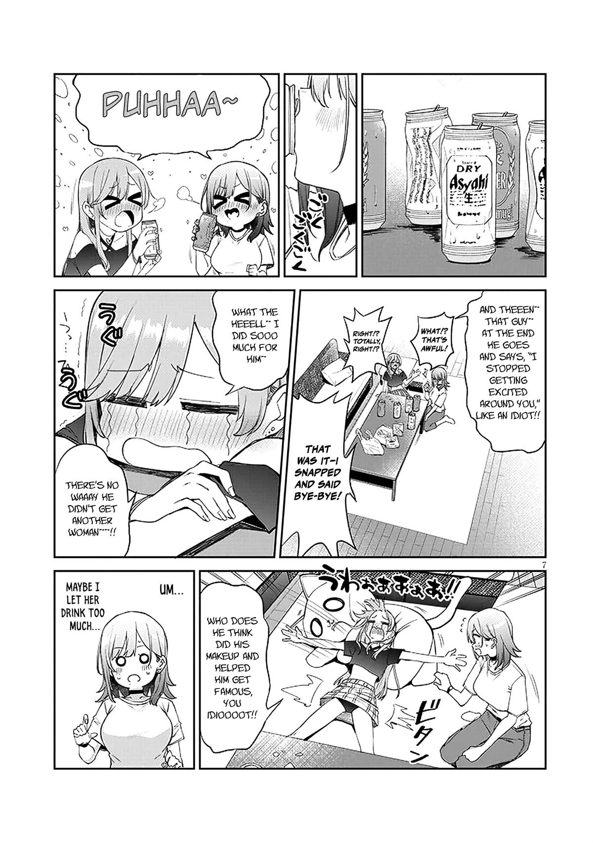 Idol Yamerukedo Kekkon shitekuremasu ka!? Chapter 18.1 - Page 7