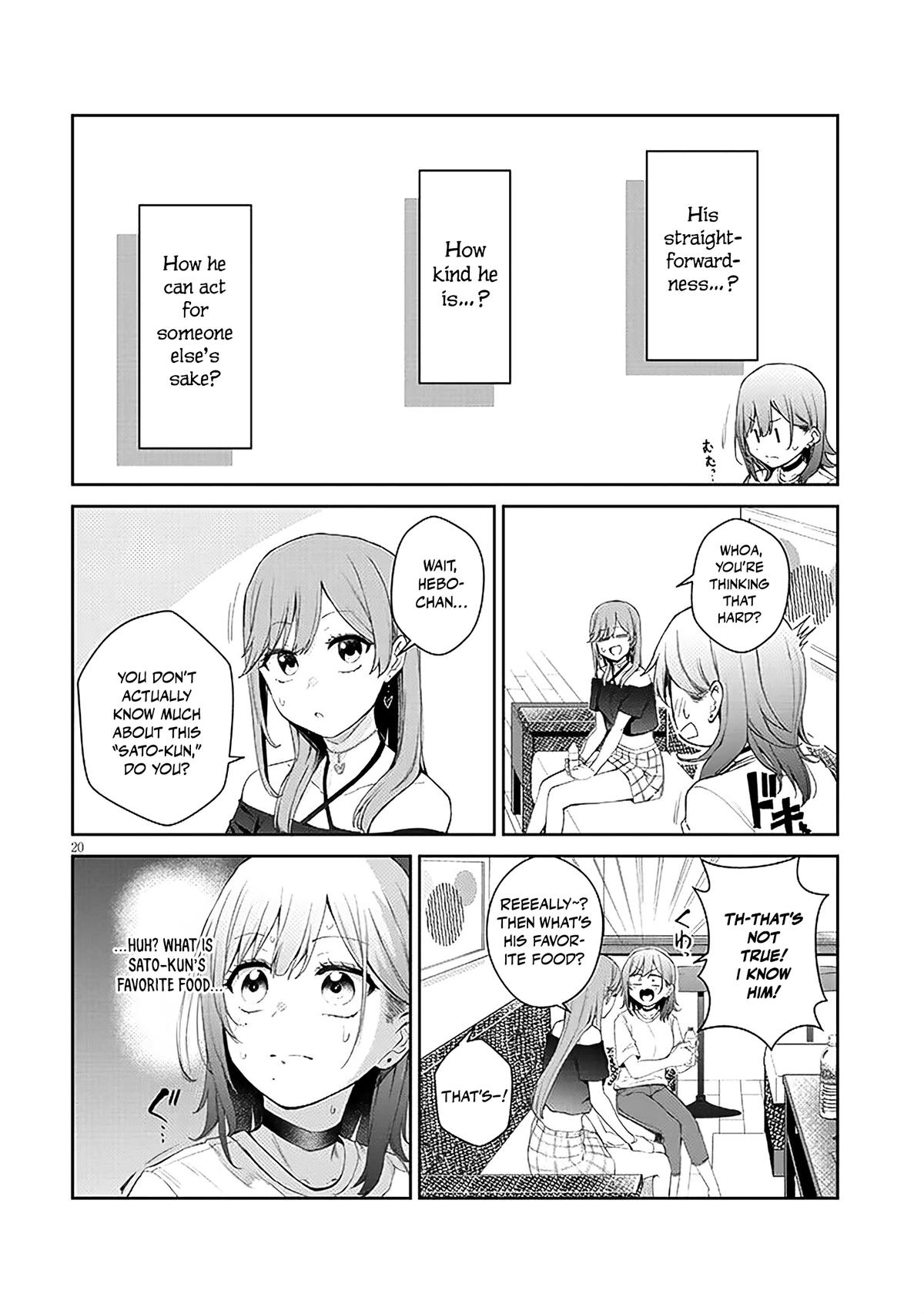 Idol Yamerukedo Kekkon shitekuremasu ka!? Chapter 18.2 - Page 9