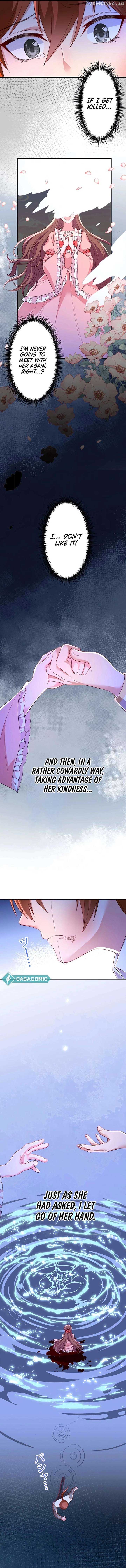 If I Pay The Whole Debt Will You Accept The Divorce - Chapter 9 - 7