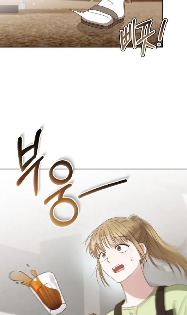 If Spring Comes Chapter 16 - Page 75