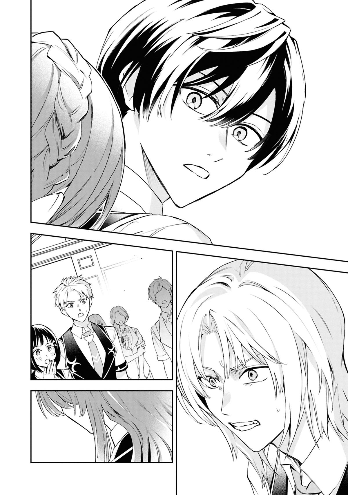 If the Villainess and Villain Met and Fell in Love Chapter 25 - Page 28