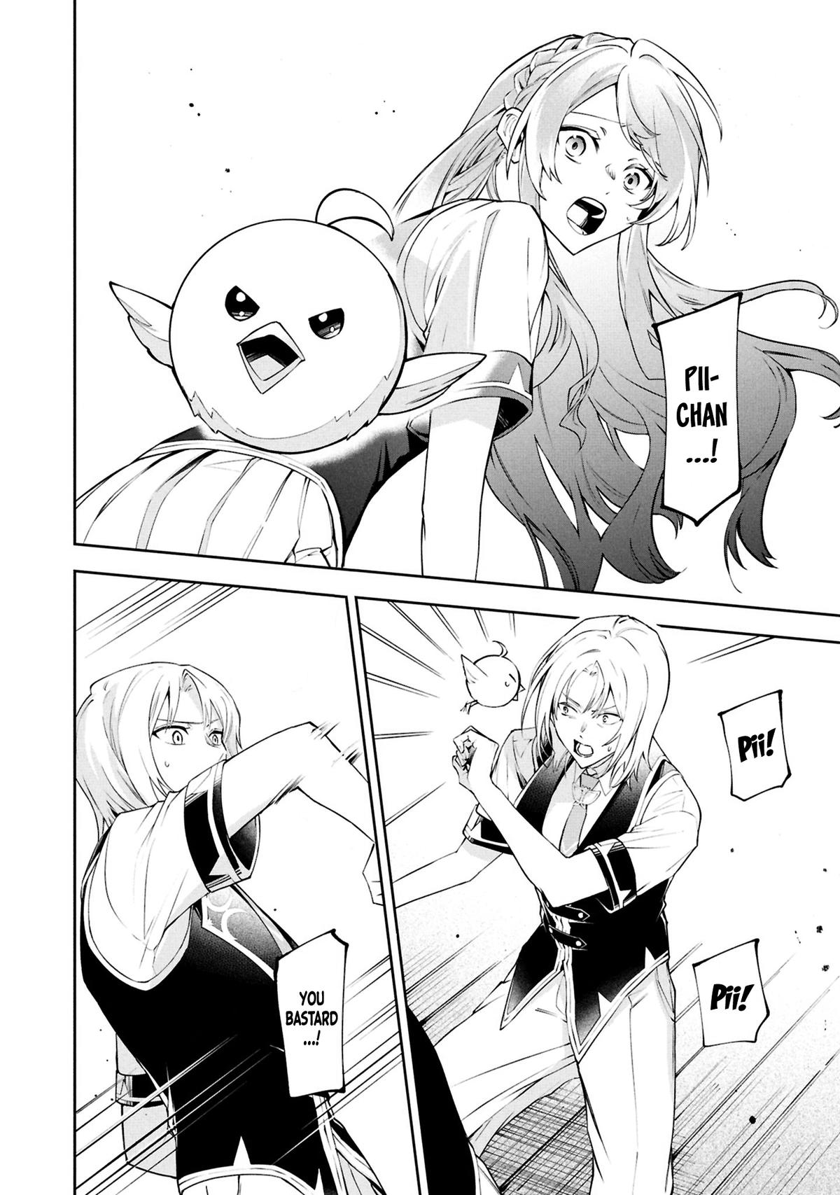 If the Villainess and Villain Met and Fell in Love Chapter 27 - Page 31