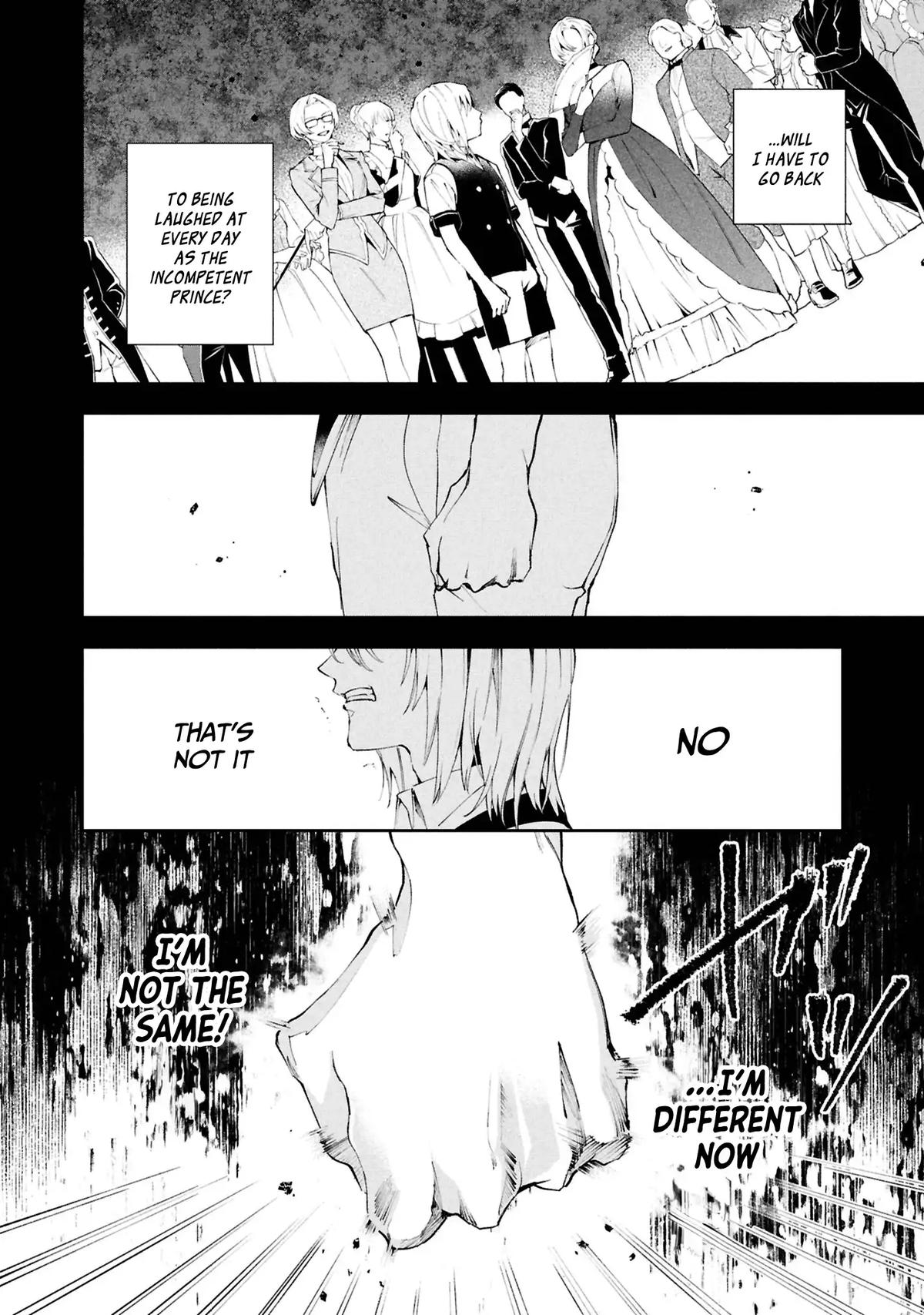 If the Villainess and Villain Met and Fell in Love Chapter 29 - Page 17