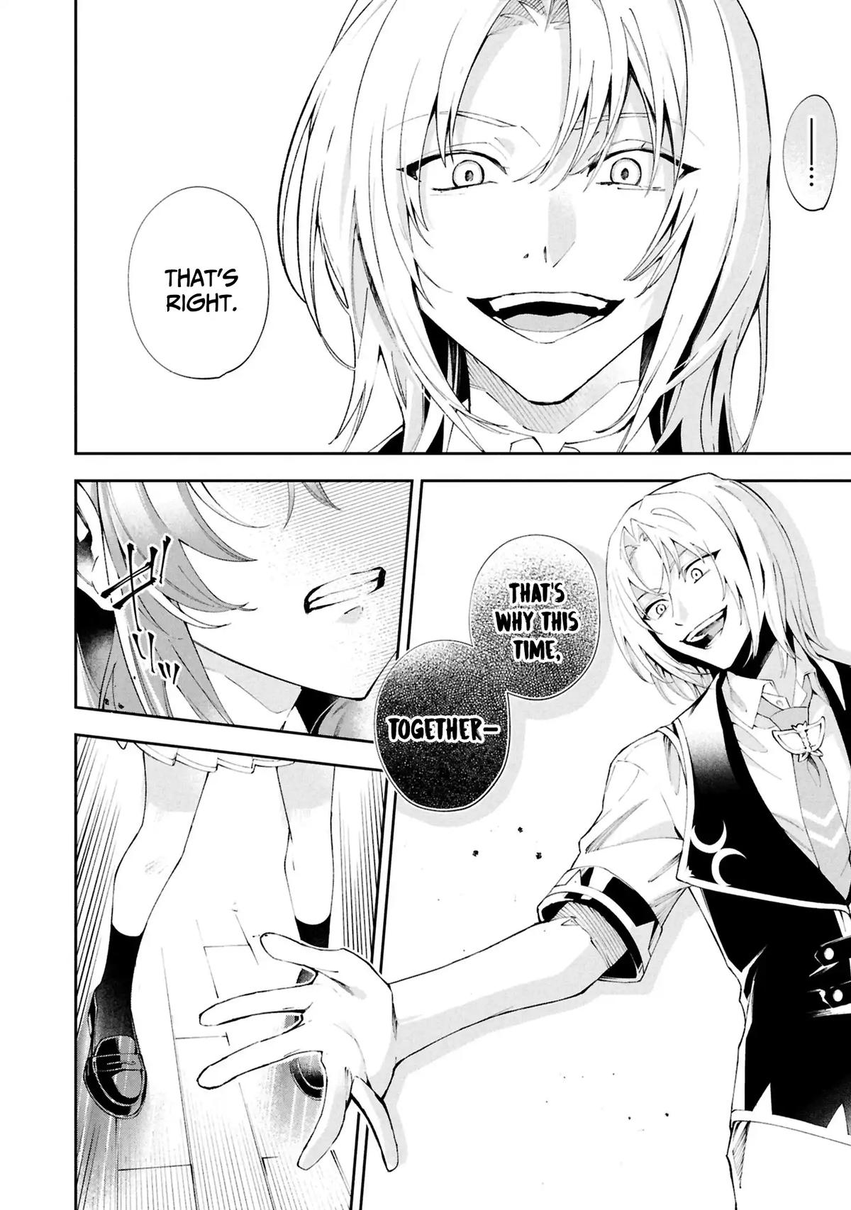 If the Villainess and Villain Met and Fell in Love Chapter 29 - Page 23