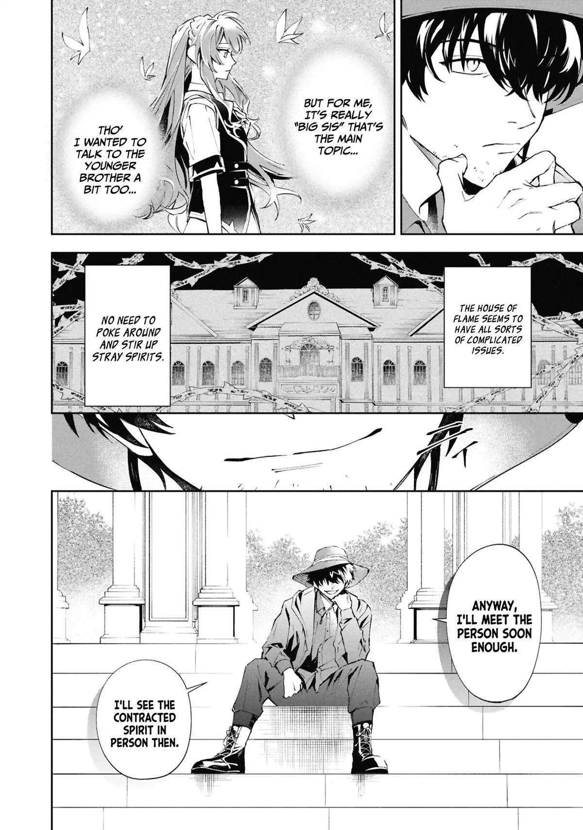 If the Villainess and Villain Met and Fell in Love Chapter 30 - Page 5