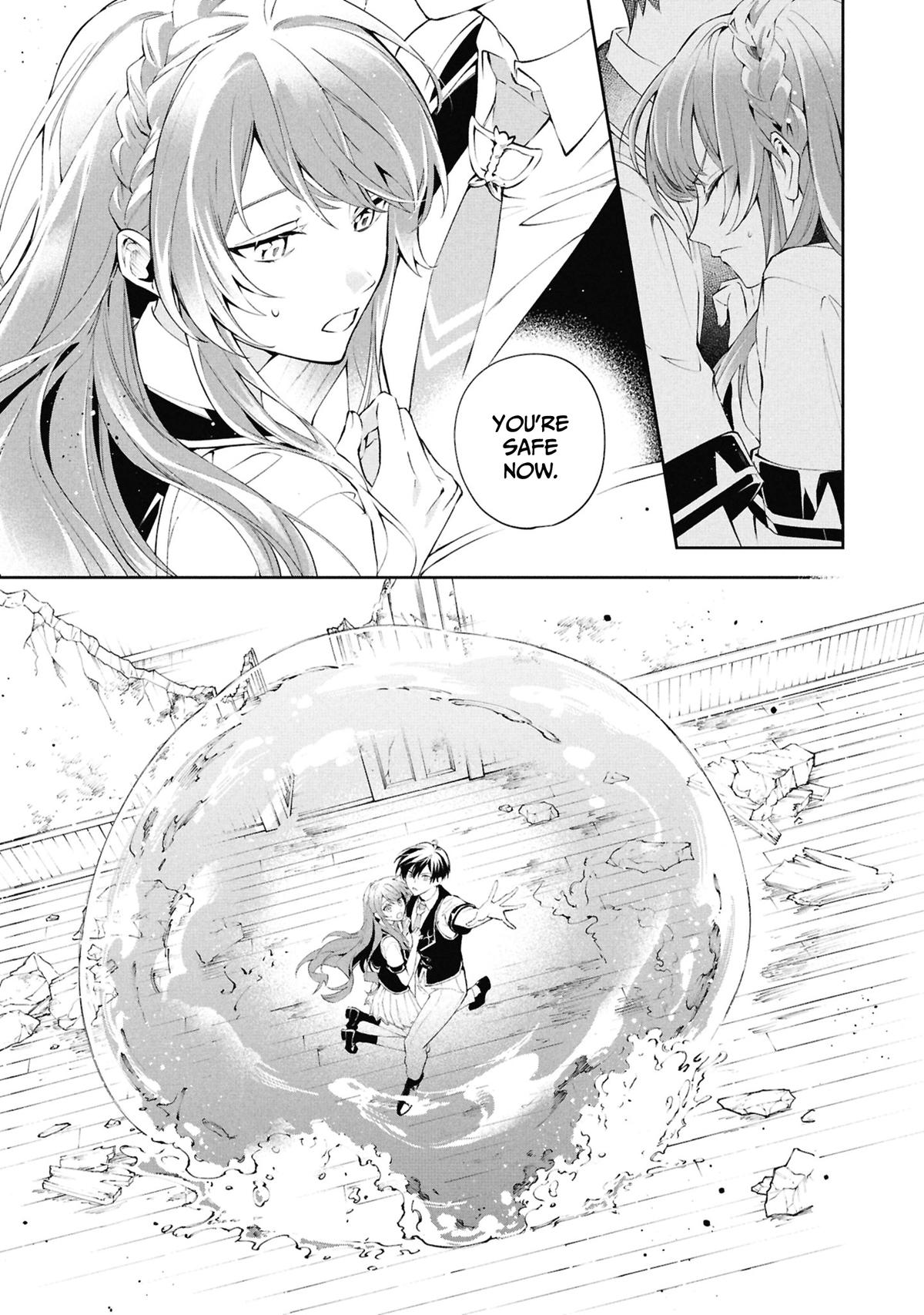 If the Villainess and Villain Met and Fell in Love Chapter 31 - Page 4