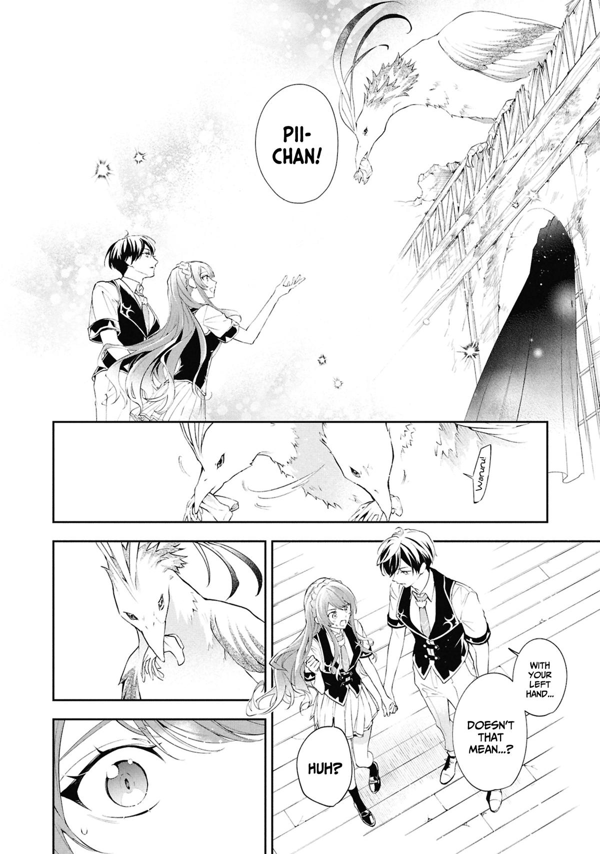 If the Villainess and Villain Met and Fell in Love Chapter 31 - Page 9