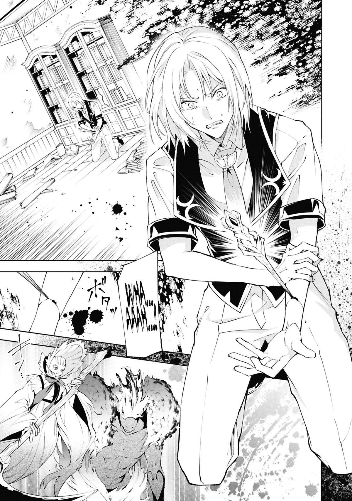 If the Villainess and Villain Met and Fell in Love Chapter 31 - Page 16