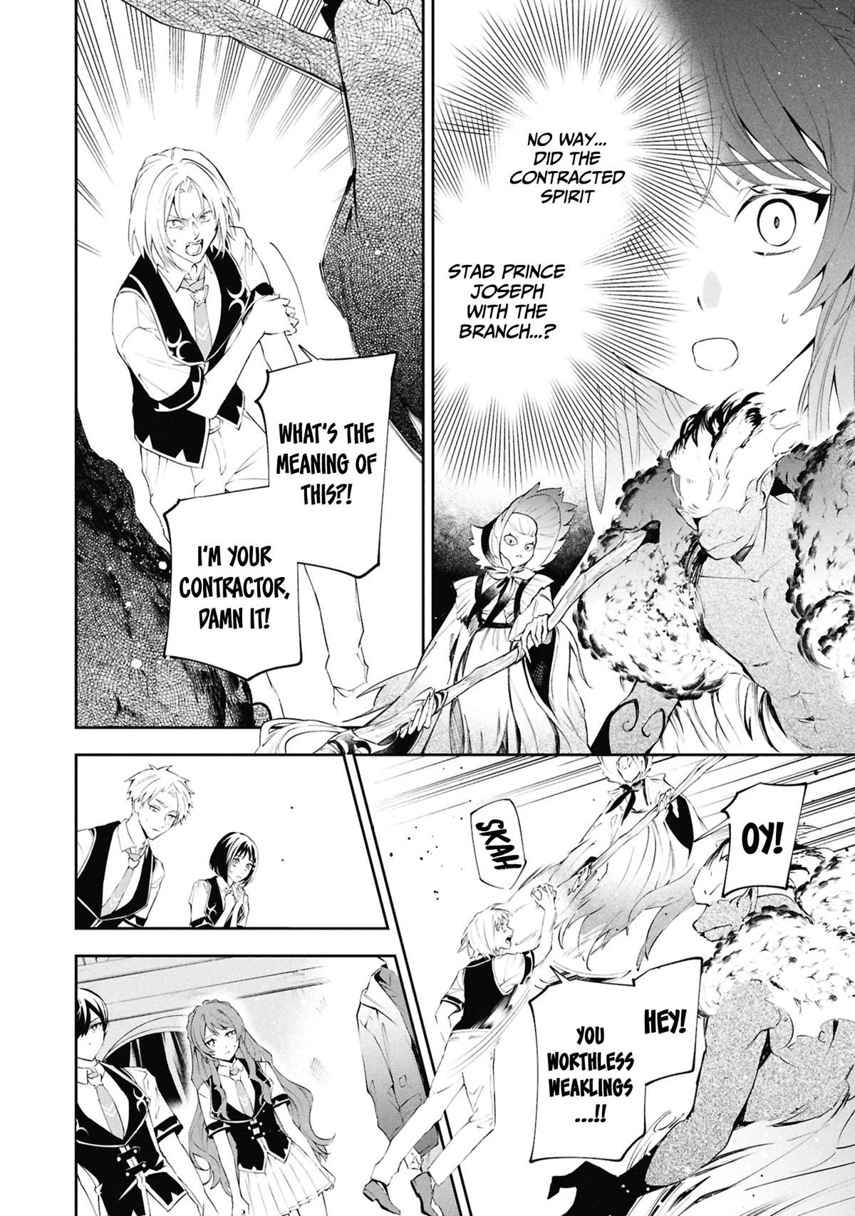 If the Villainess and Villain Met and Fell in Love Chapter 31 - Page 17