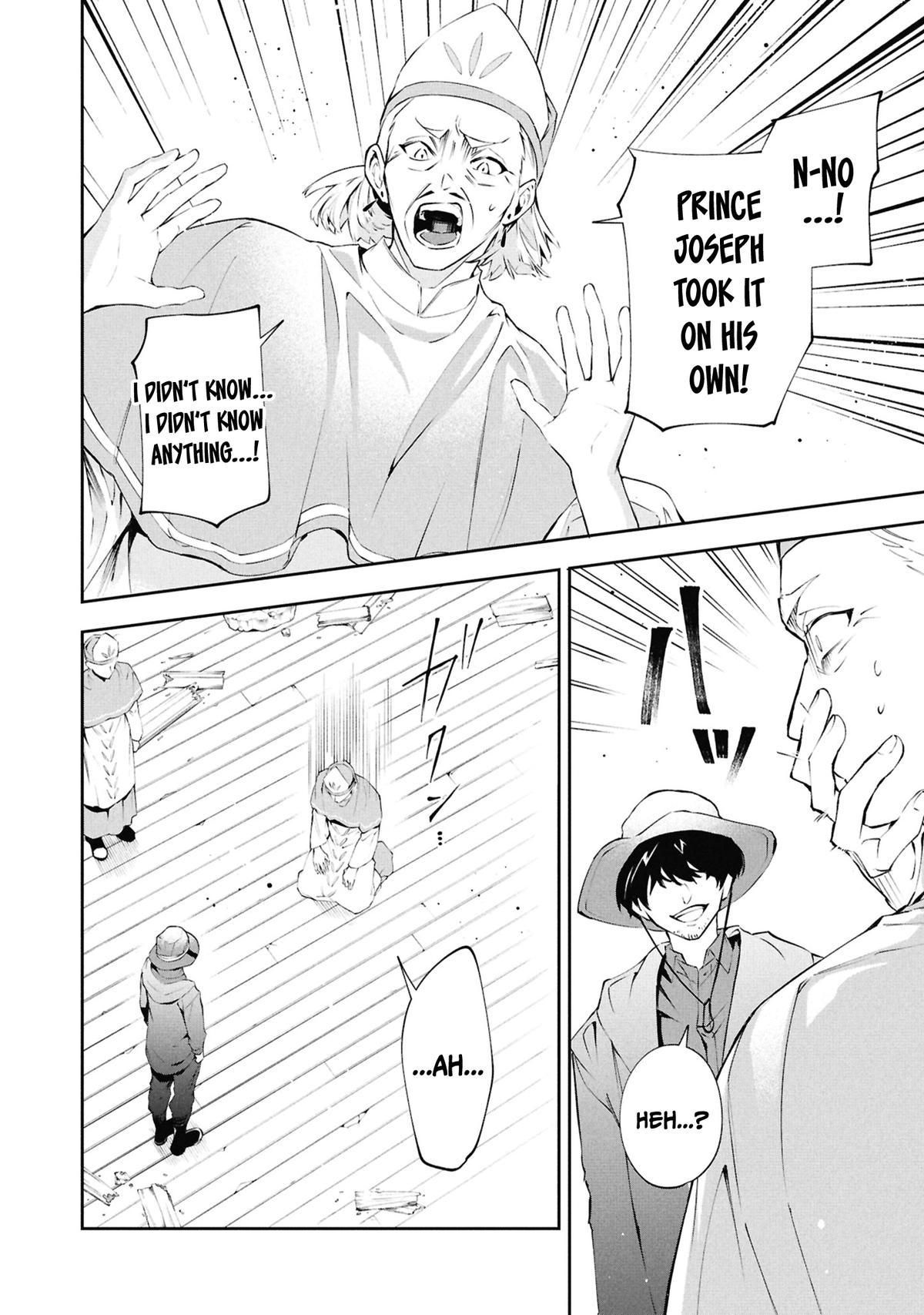 If the Villainess and Villain Met and Fell in Love Chapter 31 - Page 31