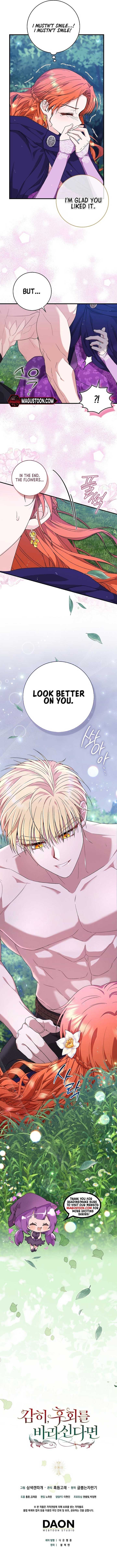 If You Dare to Long for Regre Chapter 13 - Page 10