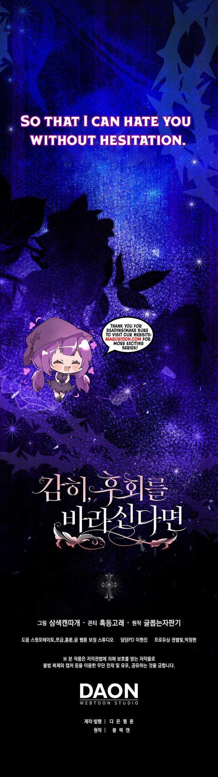 If You Dare to Long for Regre Chapter 31 - Page 7