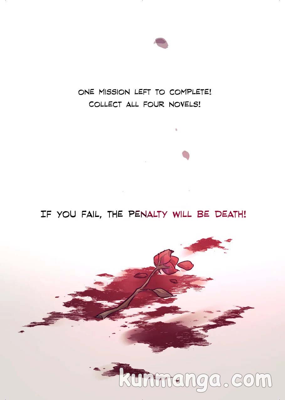 If You Don’t Know The Novel, You Will Die Chapter 0 - Page 7