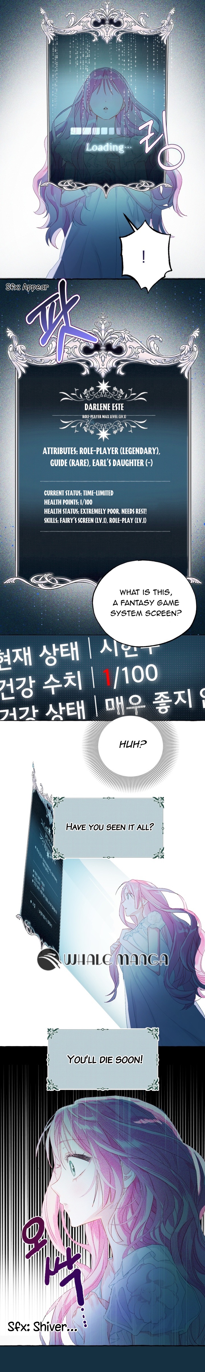 If You Don’t Know The Novel, You Will Die Chapter 1 - Page 18