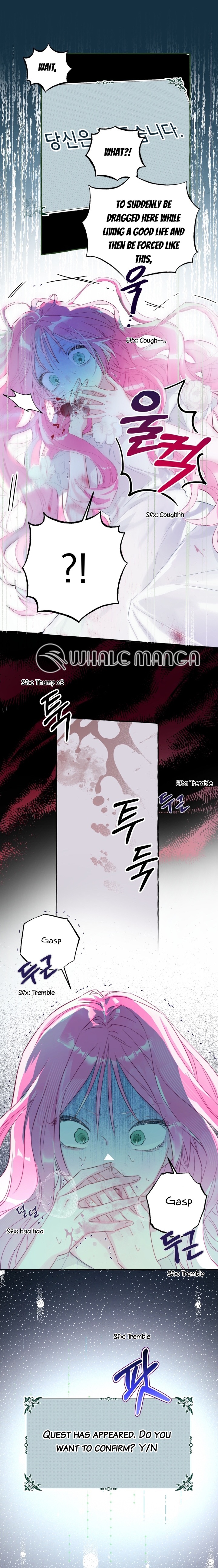 If You Don’t Know The Novel, You Will Die Chapter 1 - Page 19