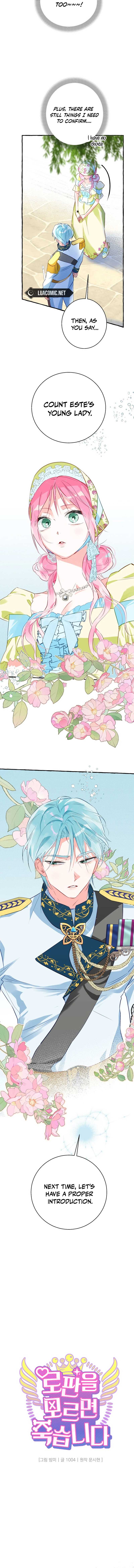 If You Don’t Know The Novel, You Will Die Chapter 6 - Page 7