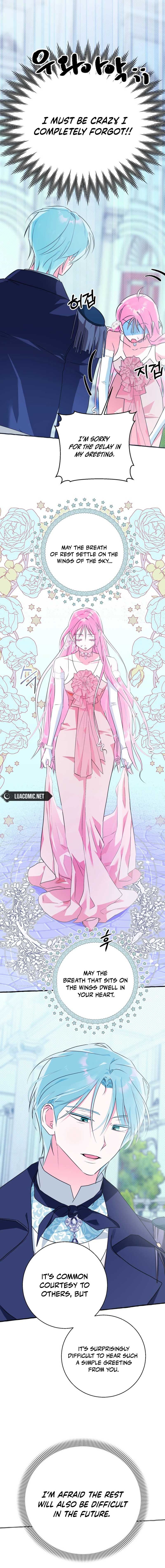 If You Don’t Know The Novel, You Will Die Chapter 12 - Page 13