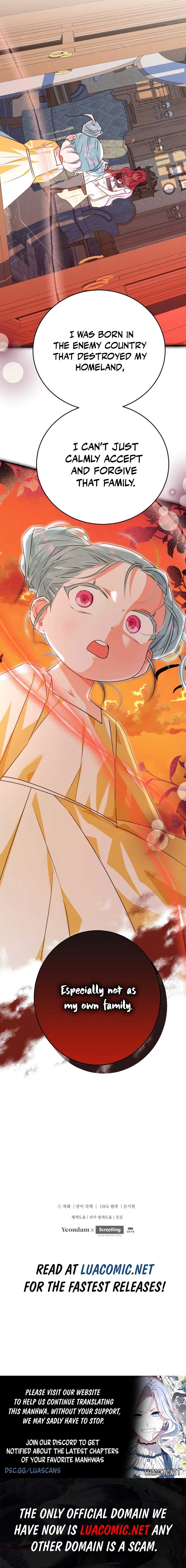 If You Don’t Know The Novel, You Will Die Chapter 17 - Page 14