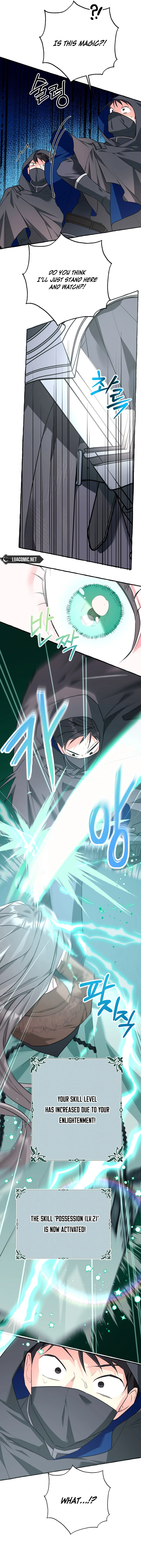 If You Don’t Know The Novel, You Will Die Chapter 22 - Page 13