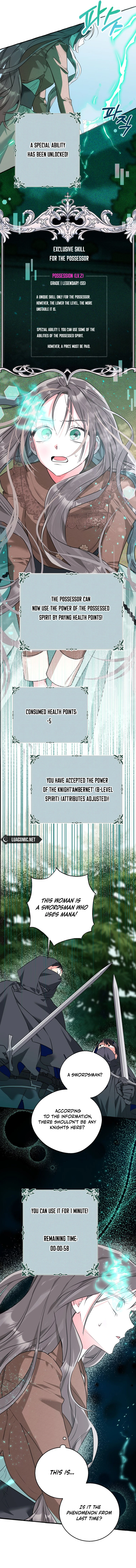 If You Don’t Know The Novel, You Will Die Chapter 22 - Page 14