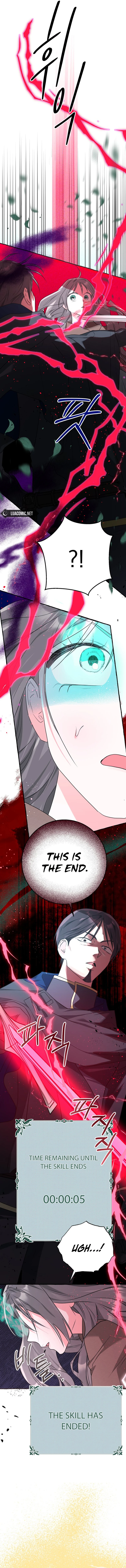 If You Don’t Know The Novel, You Will Die Chapter 23 - Page 4