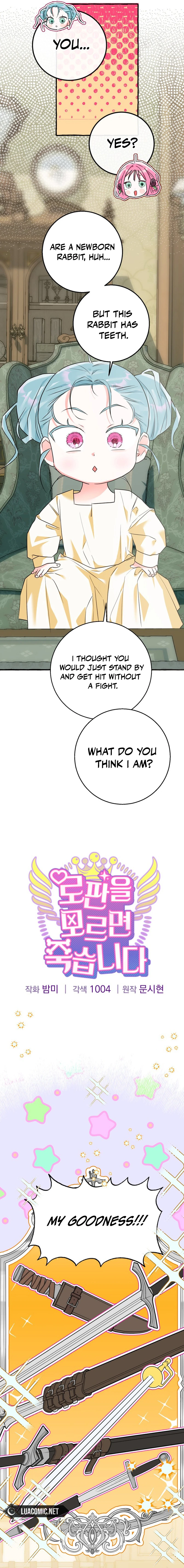 If You Don’t Know The Novel, You Will Die Chapter 26 - Page 7