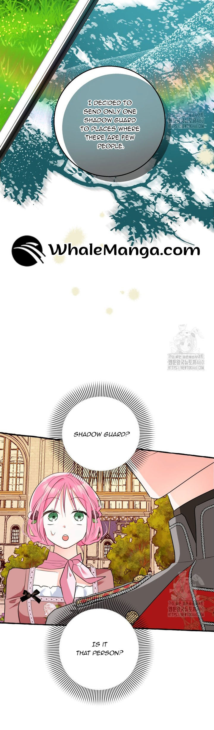 If You Don’t Know The Novel, You Will Die Chapter 28 - Page 6