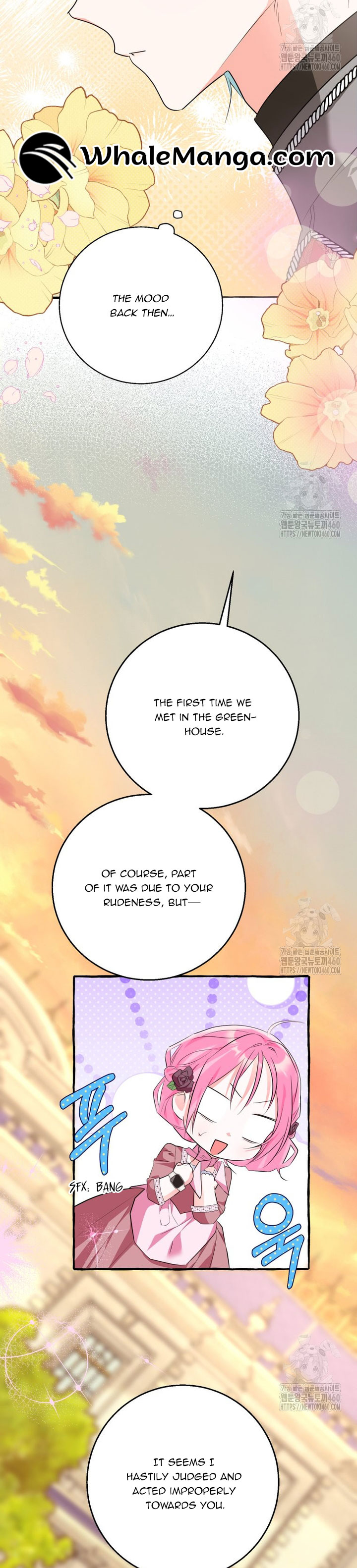 If You Don’t Know The Novel, You Will Die Chapter 28 - Page 18