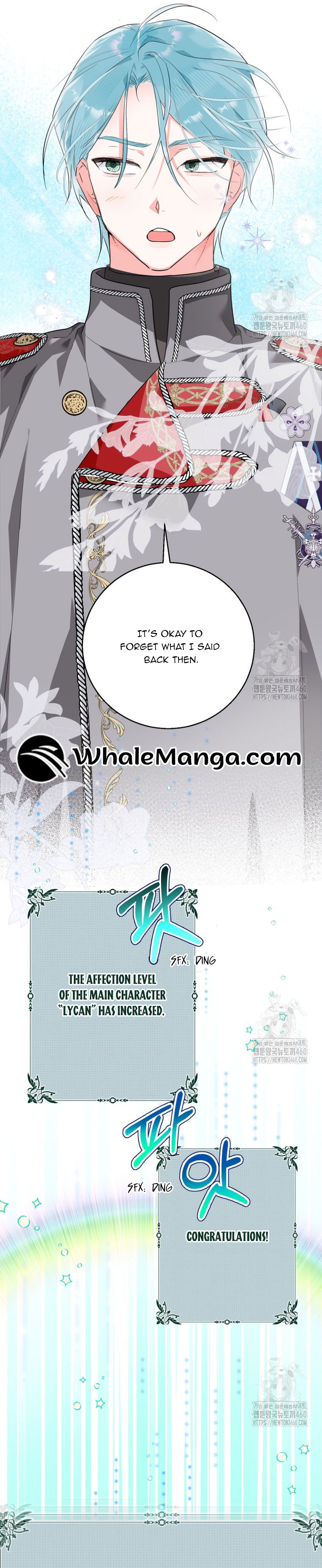 If You Don’t Know The Novel, You Will Die Chapter 28 - Page 20