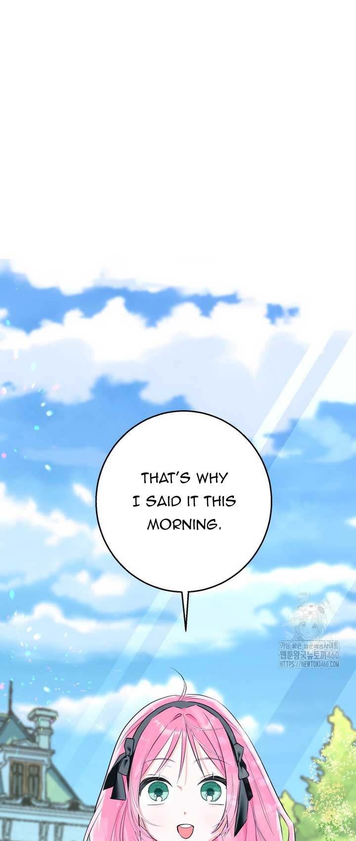 If You Don’t Know The Novel, You Will Die Chapter 29 - Page 7