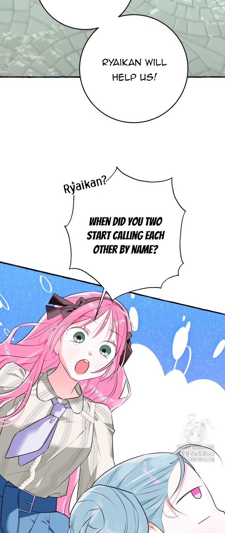 If You Don’t Know The Novel, You Will Die Chapter 29 - Page 15