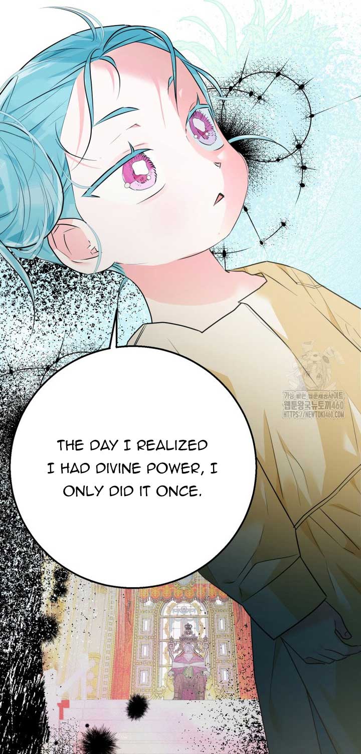 If You Don’t Know The Novel, You Will Die Chapter 29 - Page 23