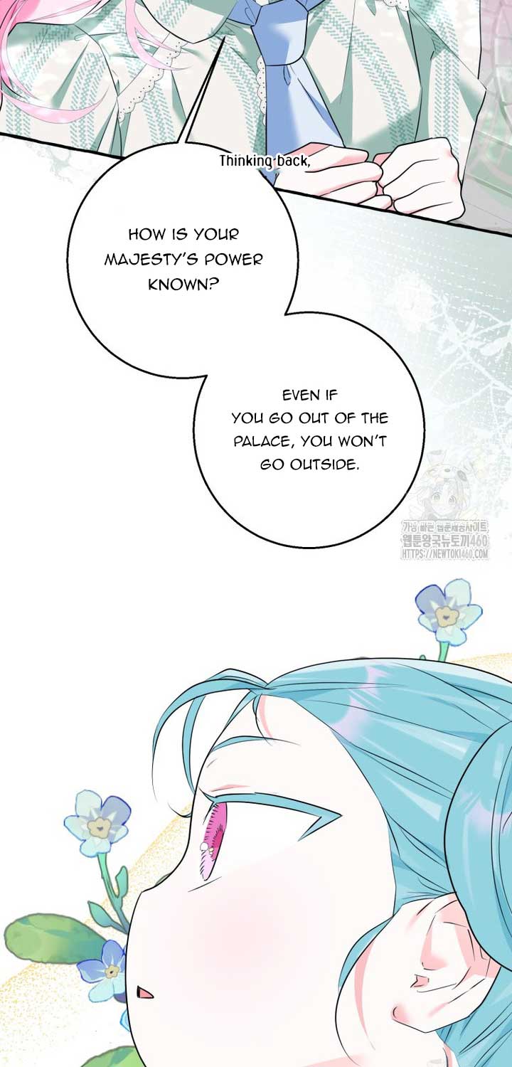 If You Don’t Know The Novel, You Will Die Chapter 29 - Page 28