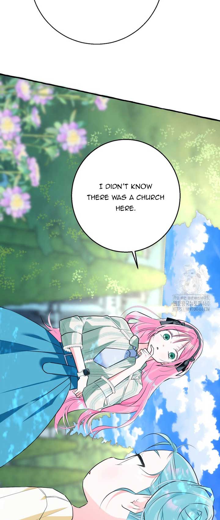 If You Don’t Know The Novel, You Will Die Chapter 29 - Page 32